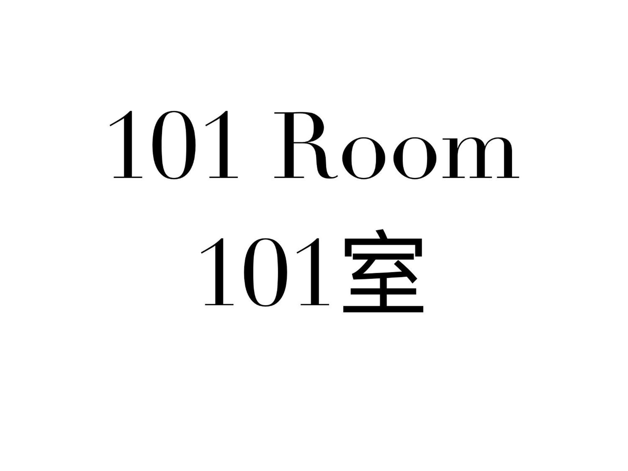 Shinjuku Area/Family-Apartment/4 Min To Subway Токио Екстериор снимка