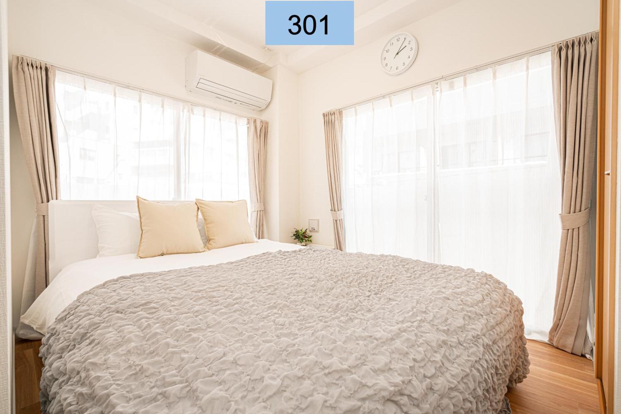 Shinjuku Area/Family-Apartment/4 Min To Subway Токио Екстериор снимка