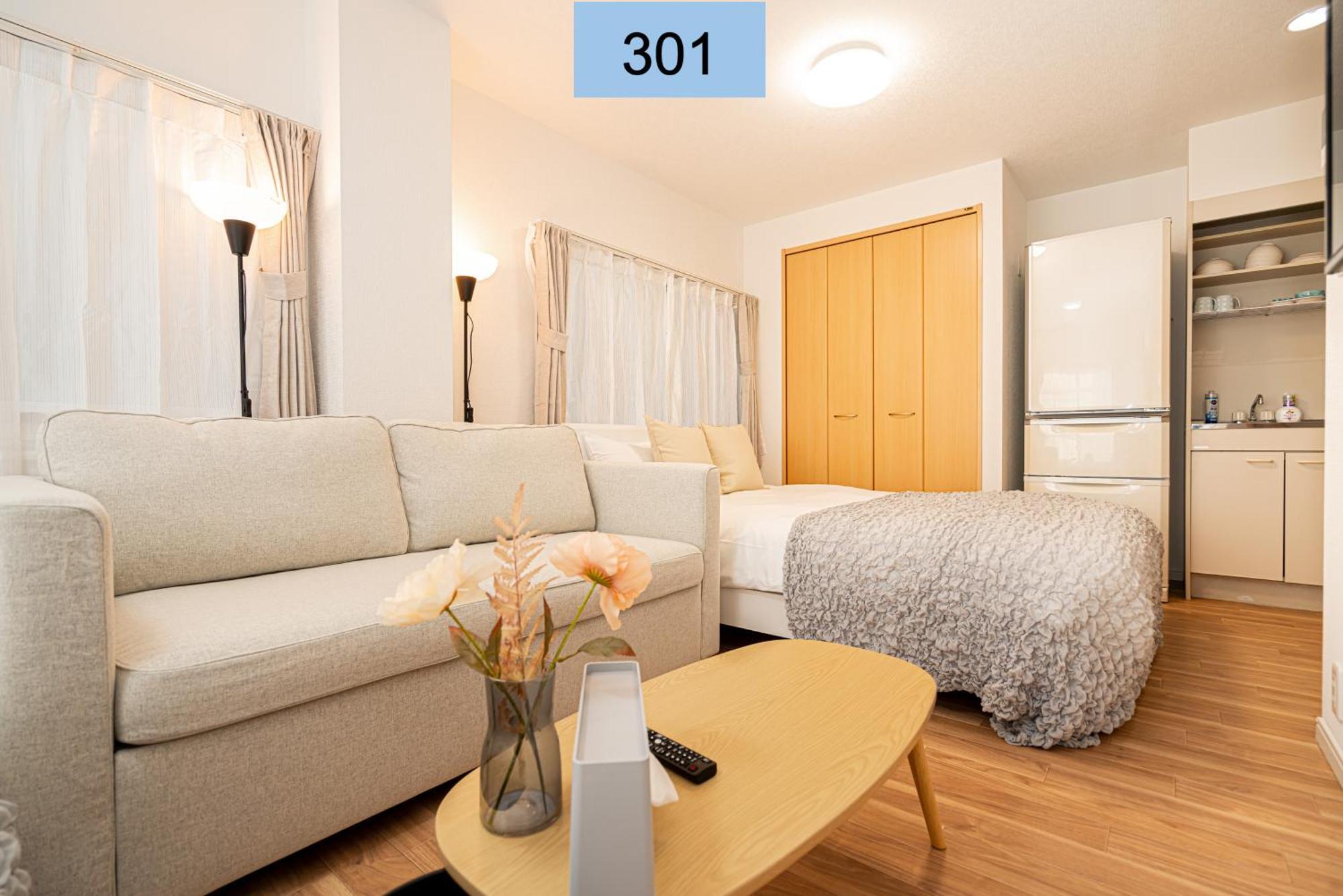 Shinjuku Area/Family-Apartment/4 Min To Subway Токио Екстериор снимка
