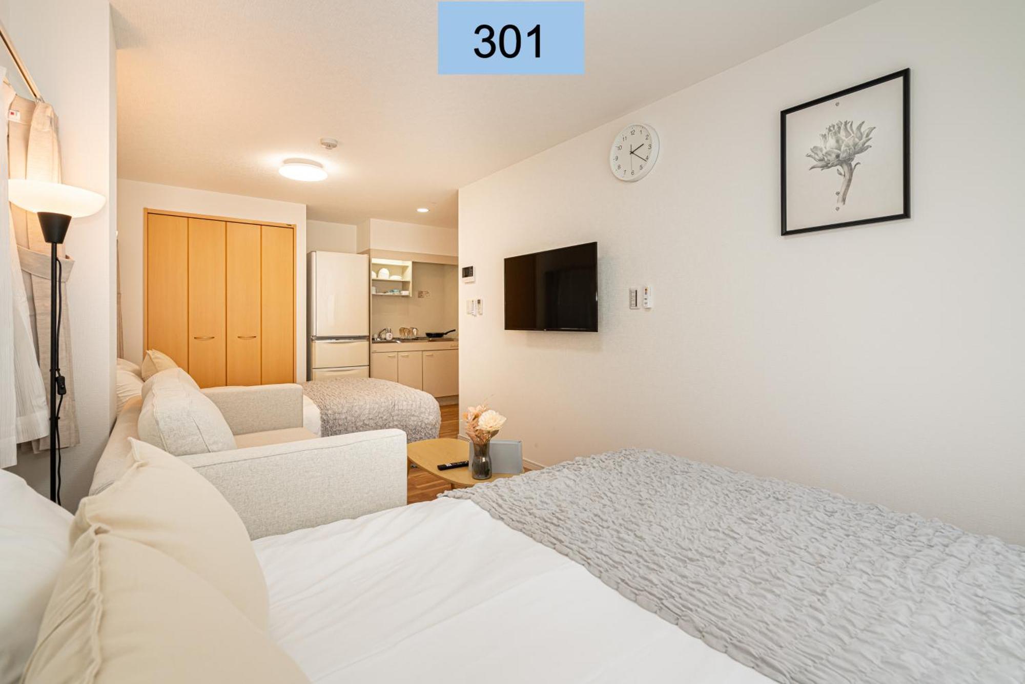 Shinjuku Area/Family-Apartment/4 Min To Subway Токио Екстериор снимка