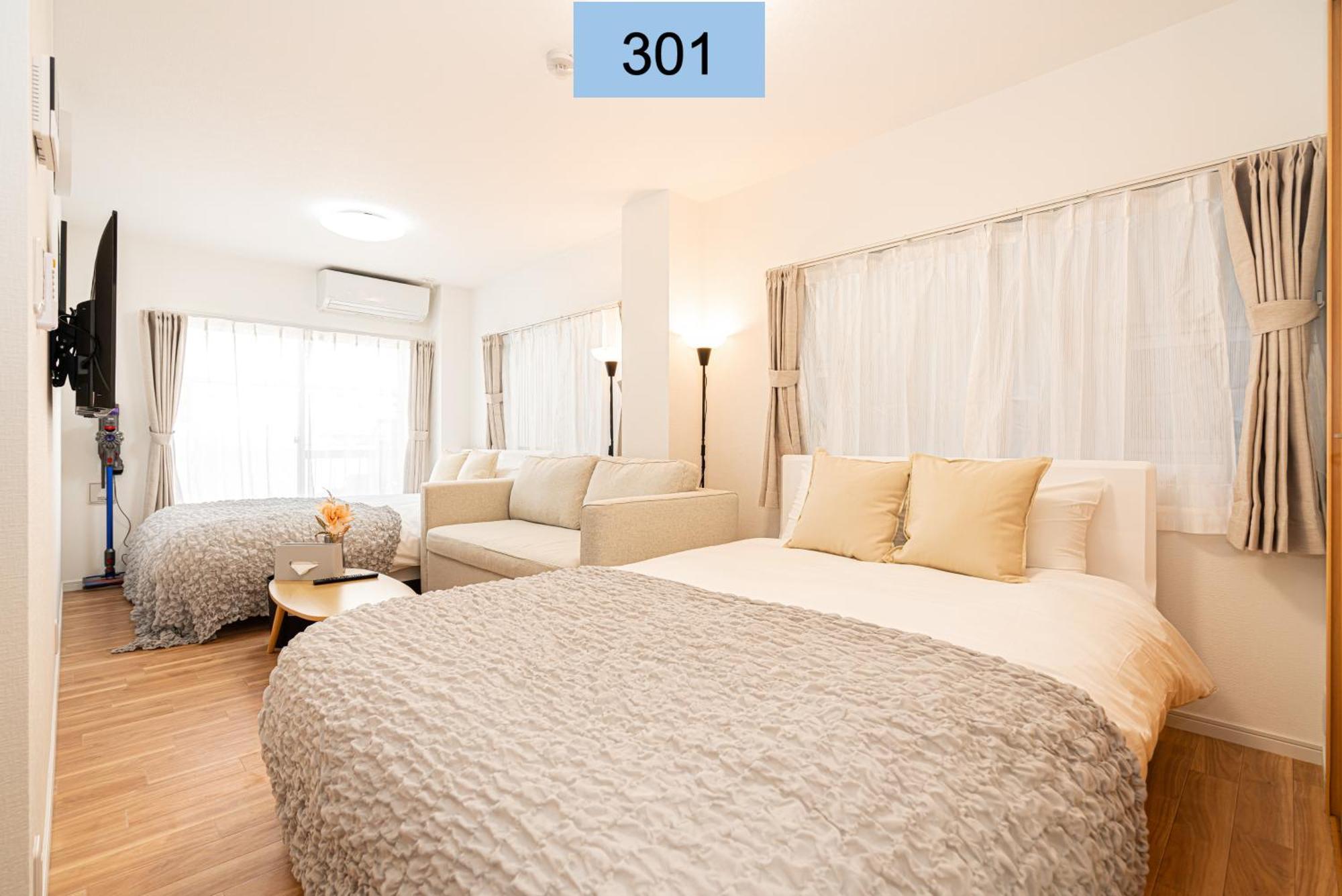 Shinjuku Area/Family-Apartment/4 Min To Subway Токио Екстериор снимка