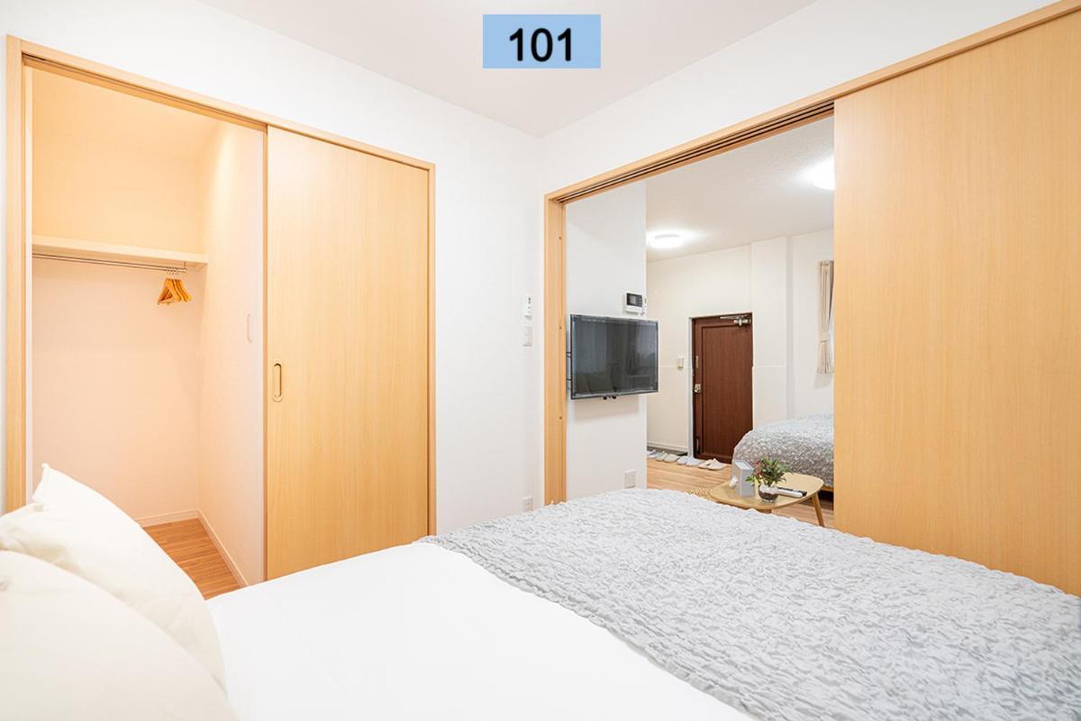 Shinjuku Area/Family-Apartment/4 Min To Subway Токио Екстериор снимка