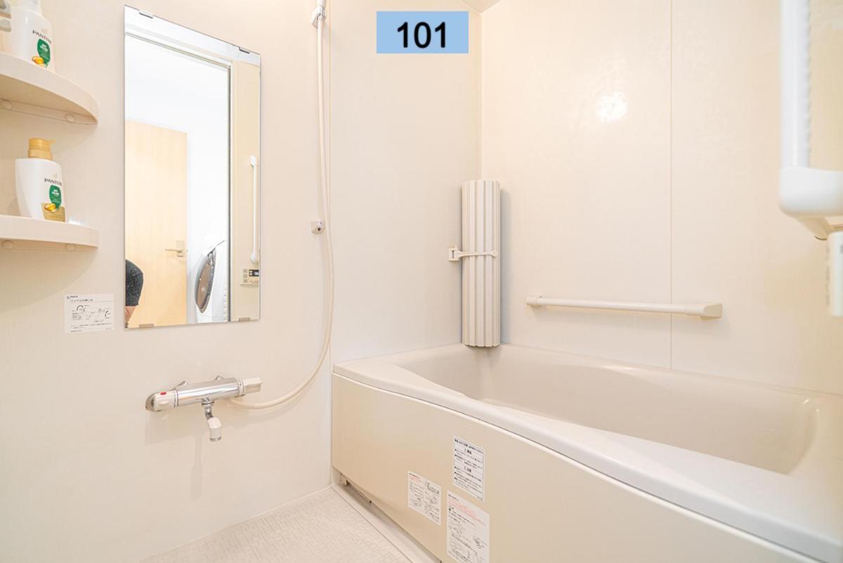 Shinjuku Area/Family-Apartment/4 Min To Subway Токио Екстериор снимка