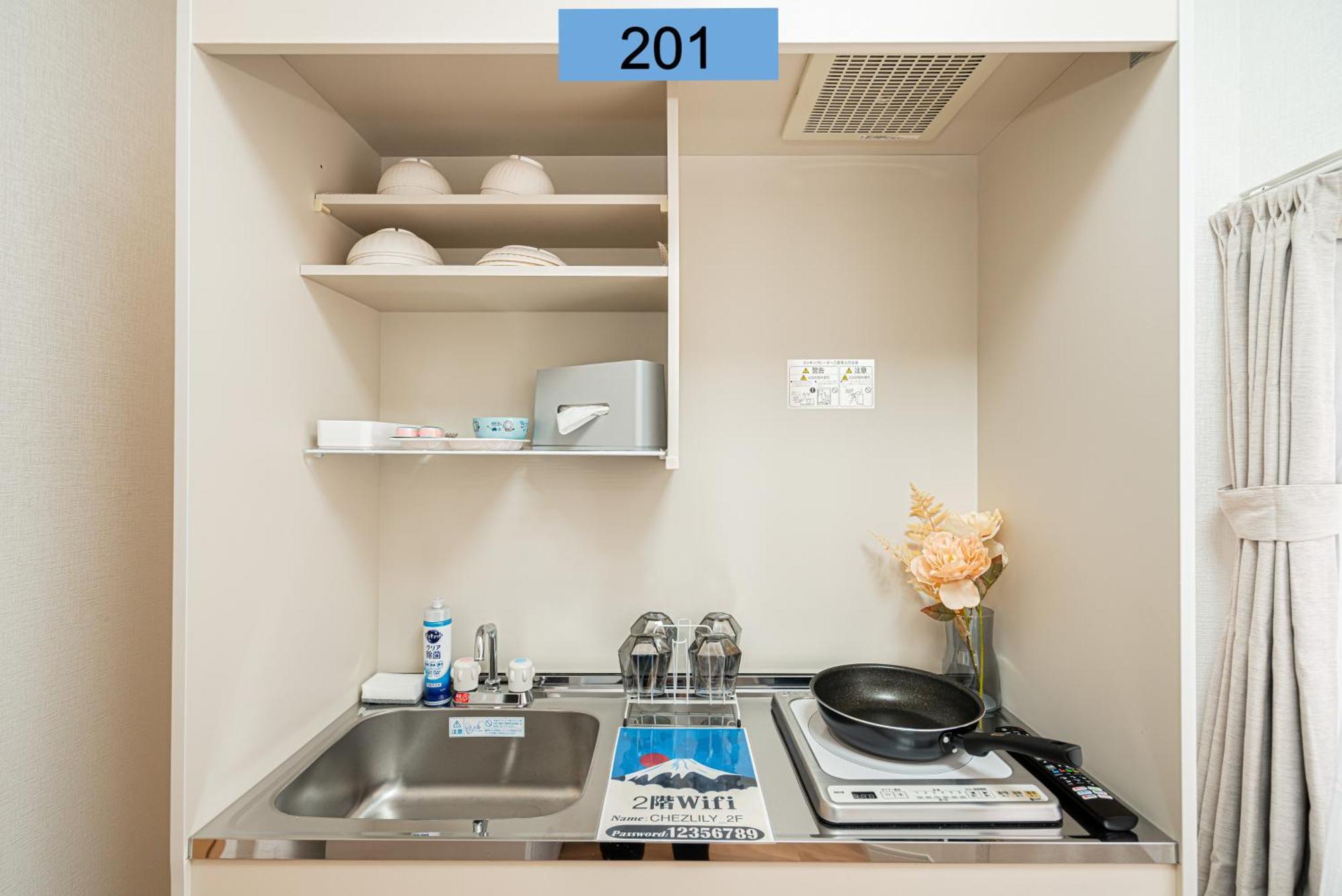 Shinjuku Area/Family-Apartment/4 Min To Subway Токио Екстериор снимка