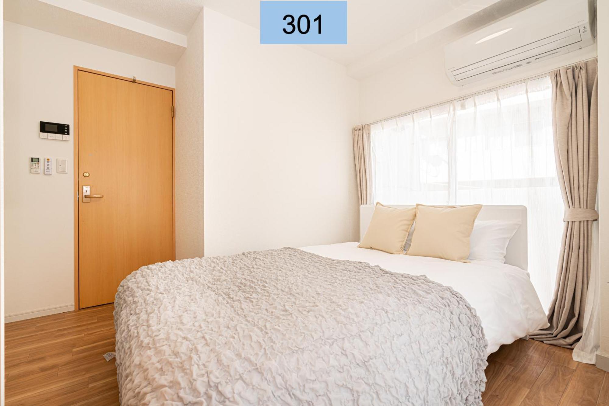 Shinjuku Area/Family-Apartment/4 Min To Subway Токио Екстериор снимка