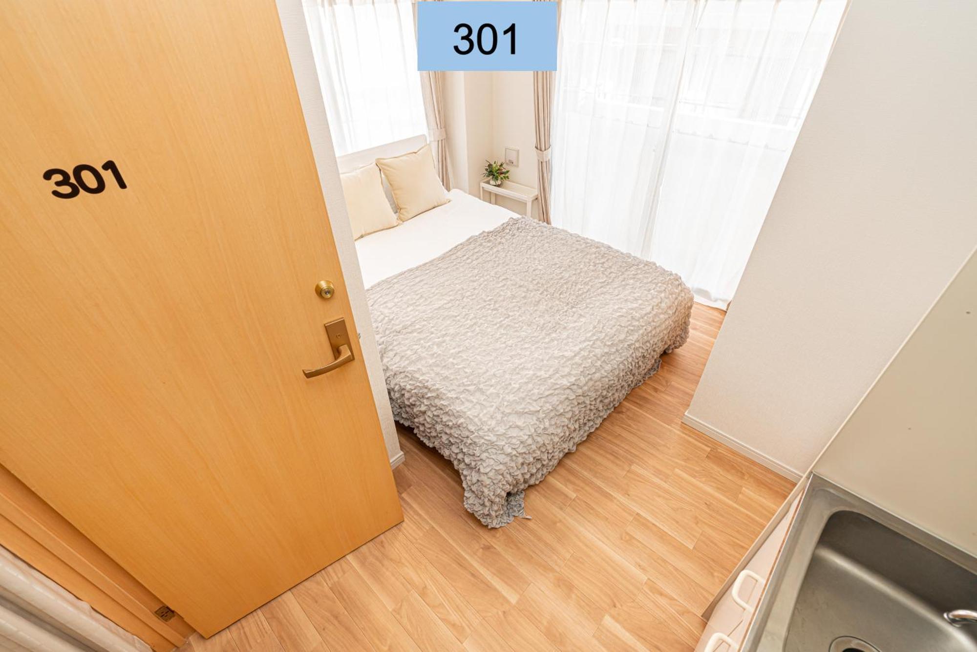 Shinjuku Area/Family-Apartment/4 Min To Subway Токио Екстериор снимка